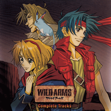 Wild Arms Complete Tracks